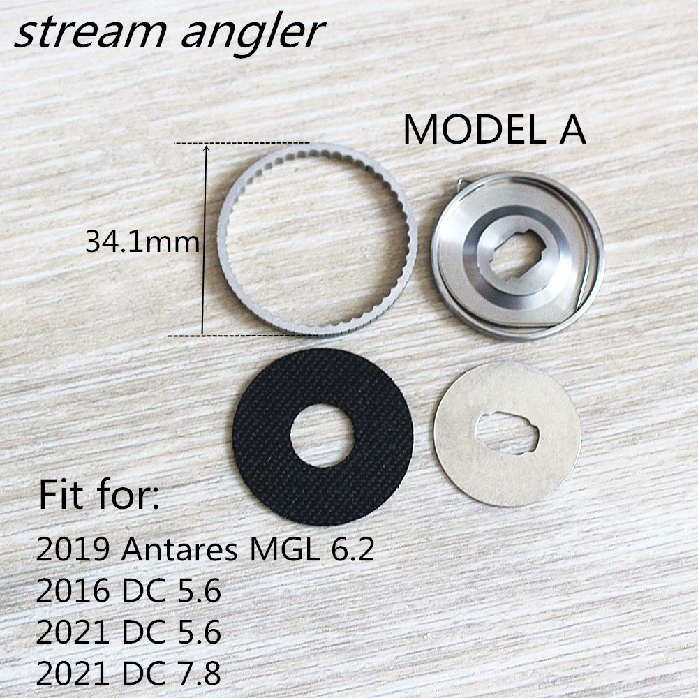 Dragger For Antares MGL DC Cli - Reel Spare Spool 评论和价格