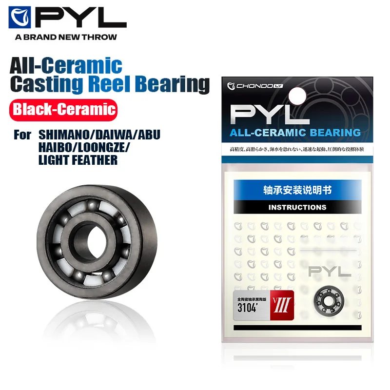 PYL Cast Fishing Reel, all-cer - Reel Repair Kit 评论和价格